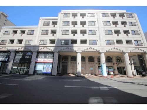 ノーザンヒルズ南6条/民泊