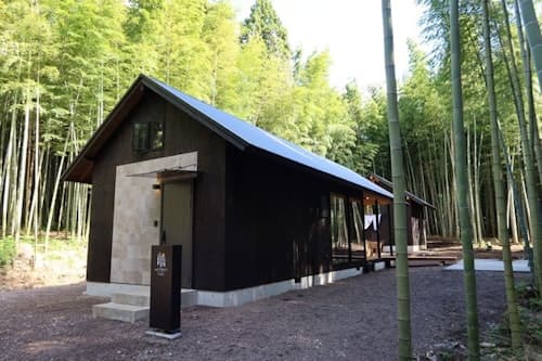 and FOREST勝浦 竹の離れ ^