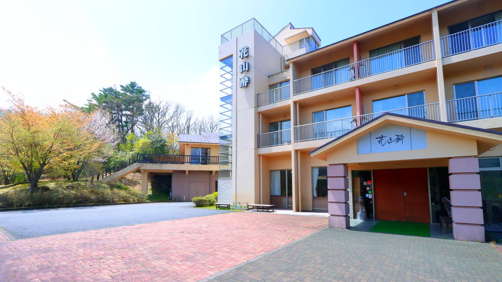 法華院温泉 高原テラス