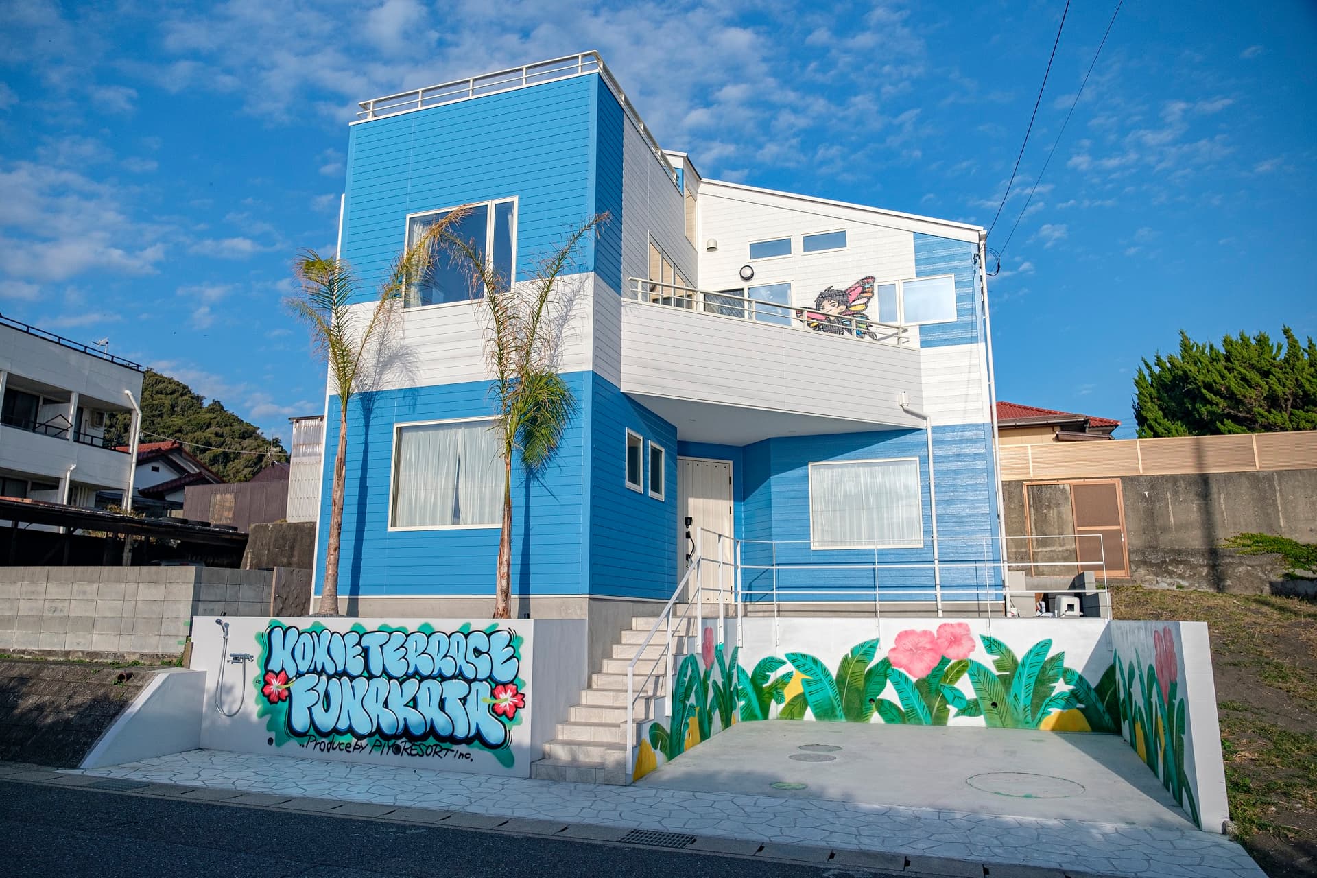 HOMIE TERRACE Funakata