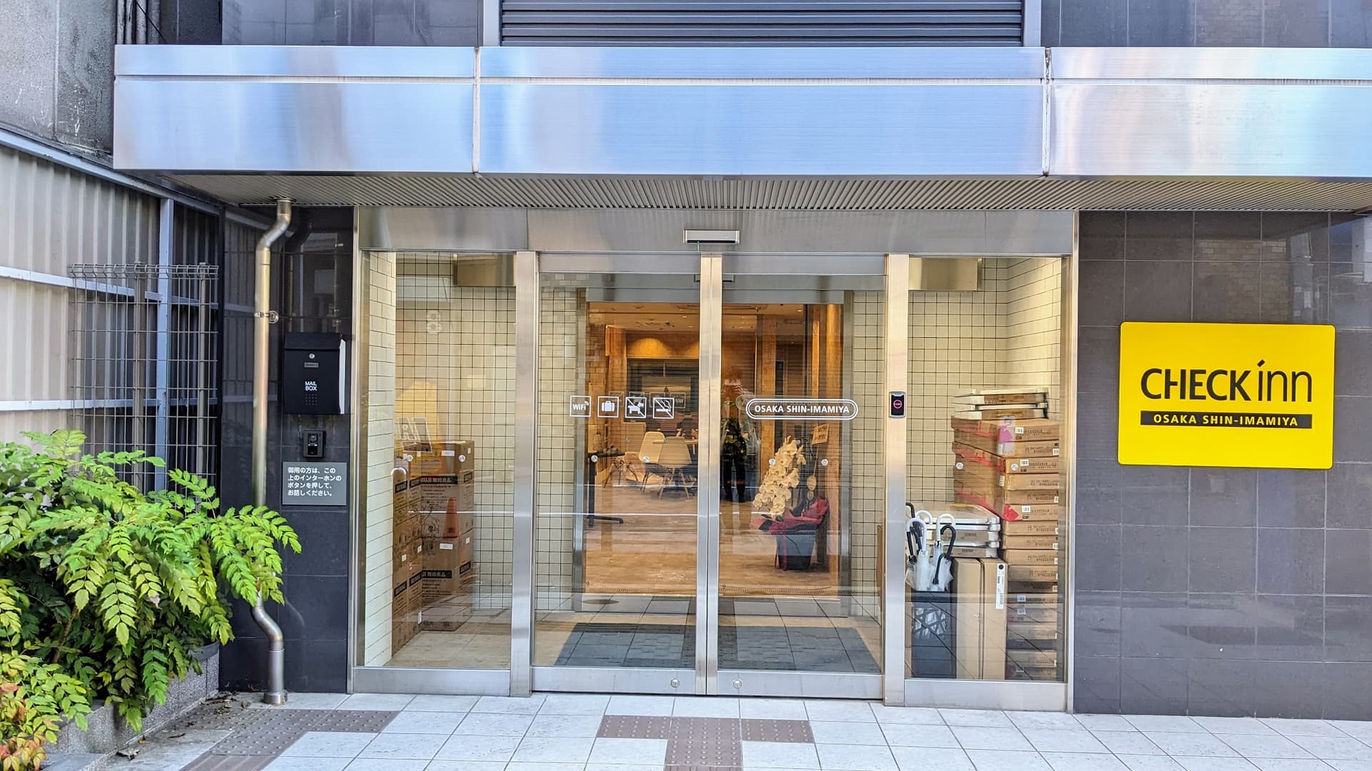 CHECKinn大阪新今宮