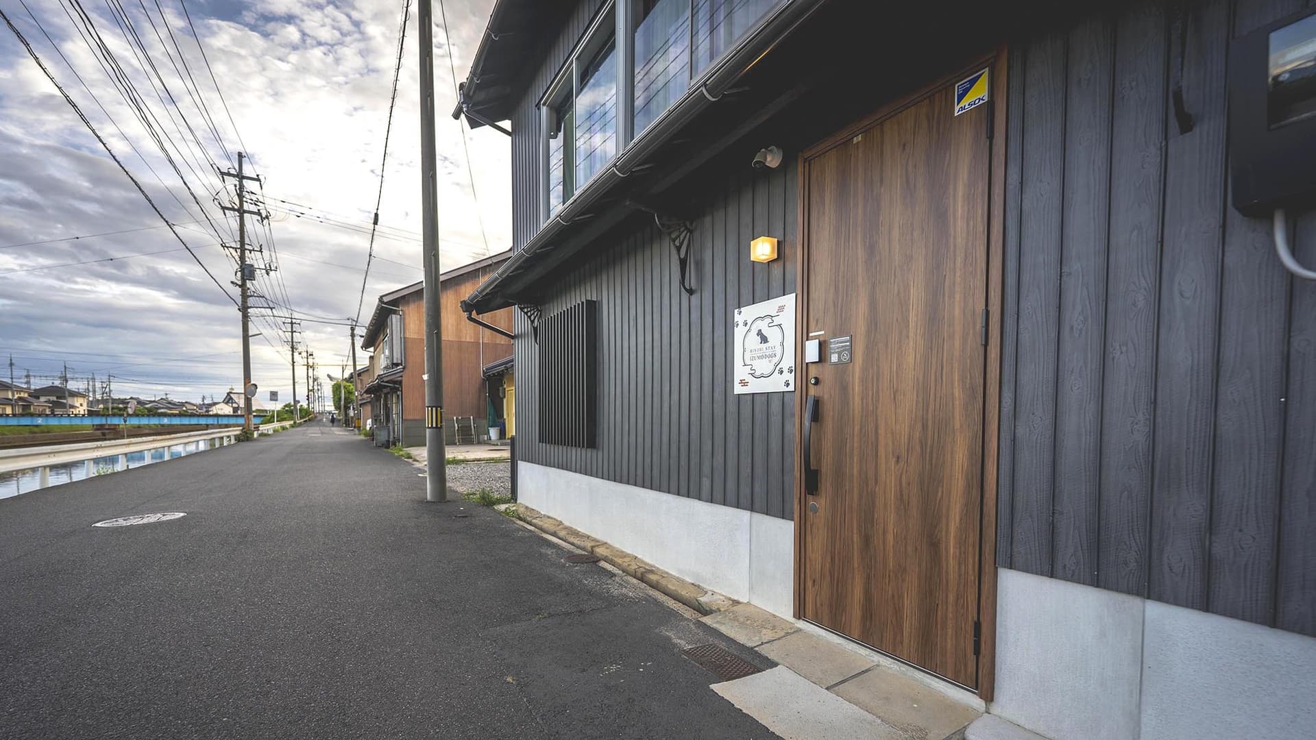 IZUMO DOGS by HIYORISTAY