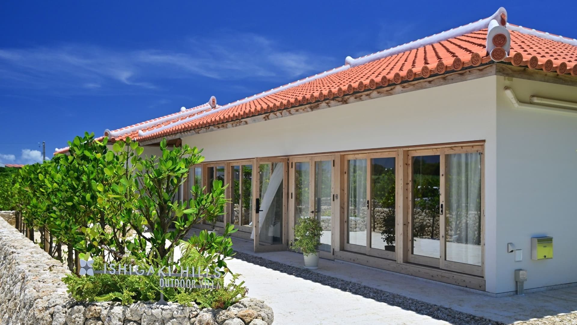 石垣ヒルズ(R)<石垣島>