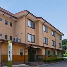 佐津温泉 湧昇(ゆうしょう)