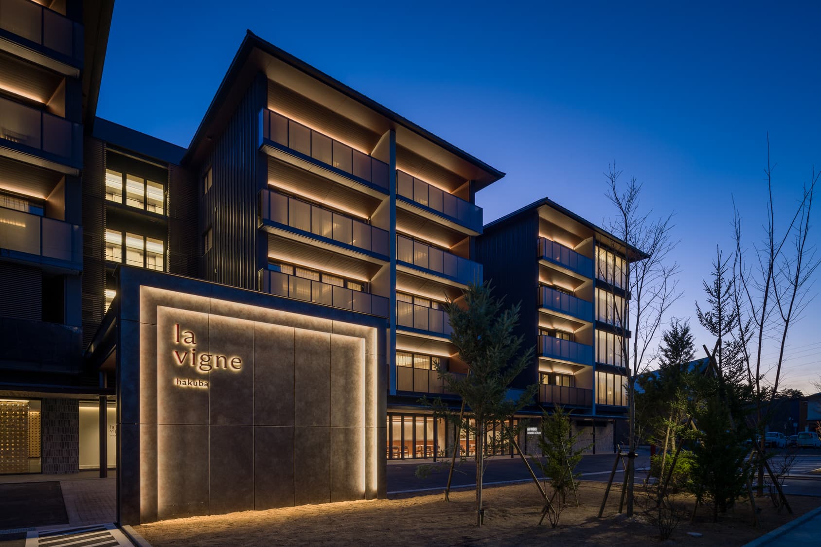 ホテル ラ ヴィーニュ白馬by温故知新