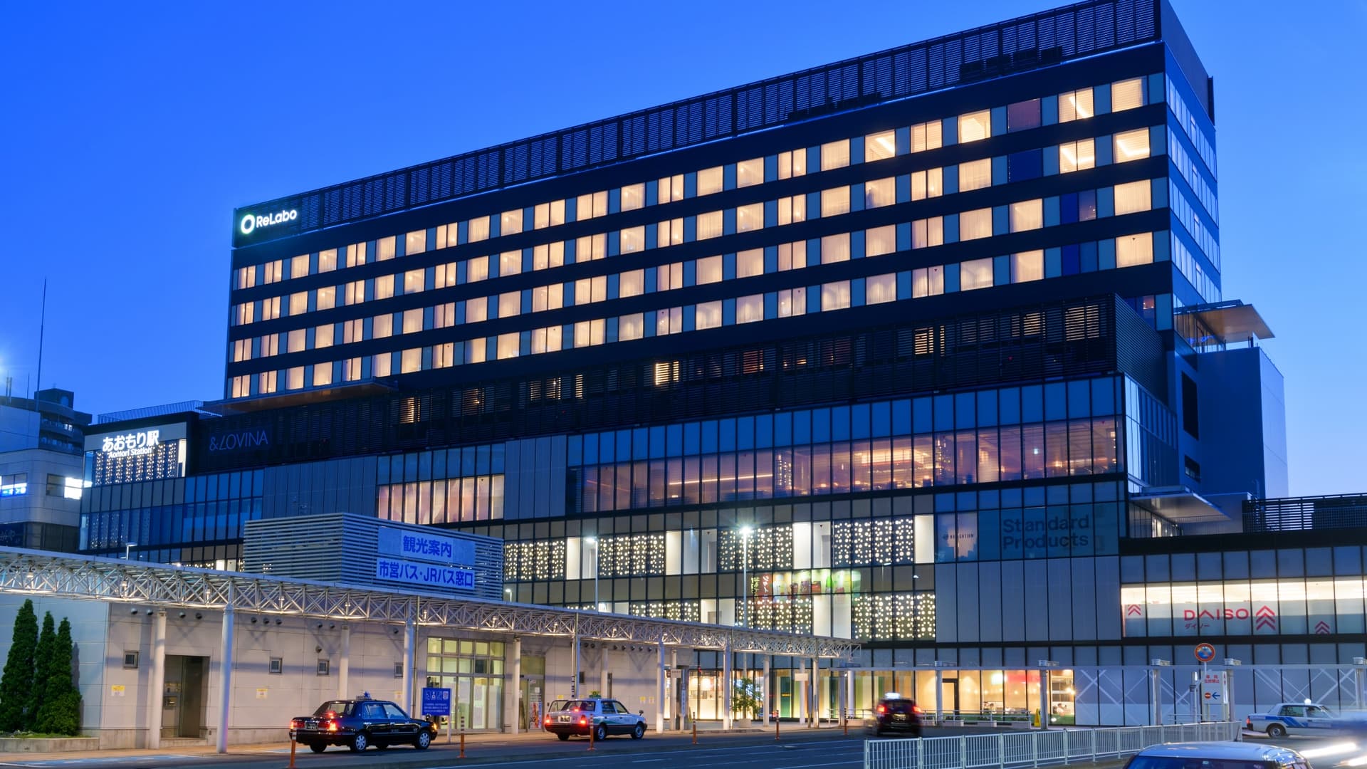 ReLabo MedicalSpa&Stay