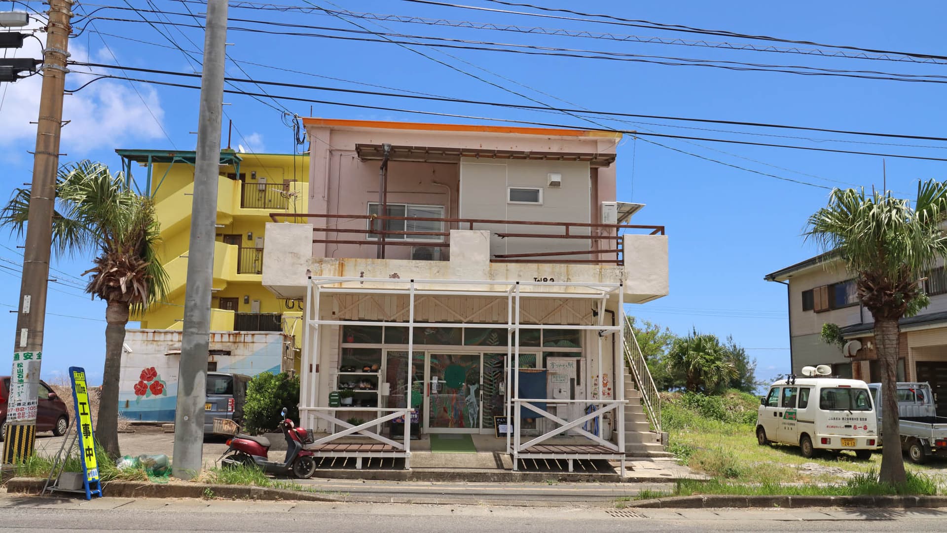 徳之島ゲストハウス寄りみち<徳之島>