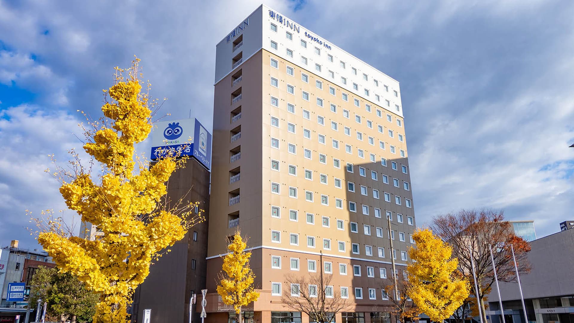 東横INN鳥取駅北口