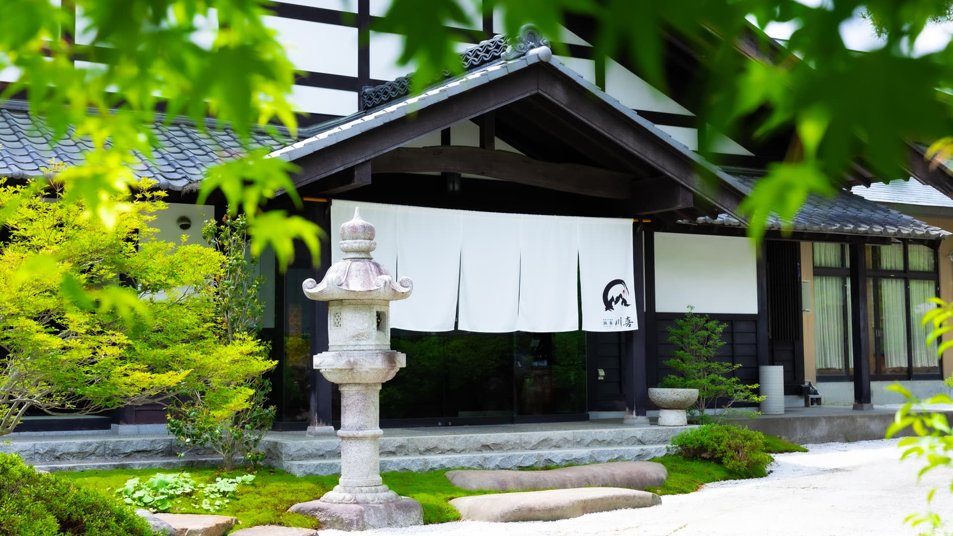 大町温泉郷 旅庵川喜