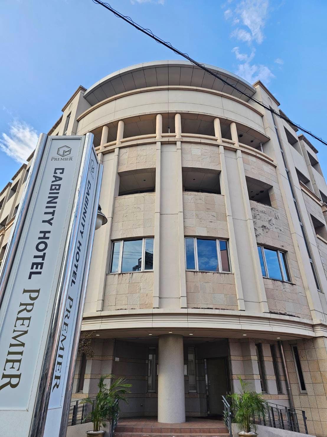 Cabinity hotel premier