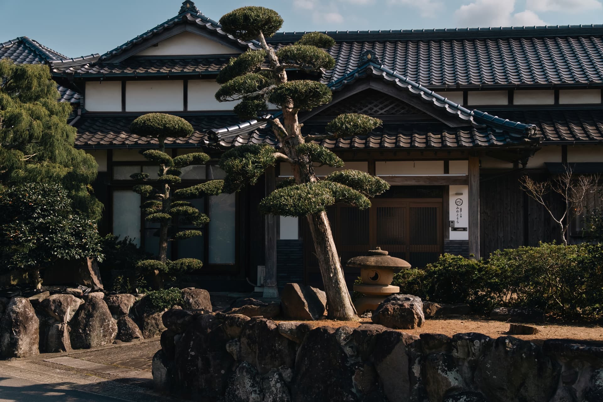 一棟貸しの宿 みわとそら