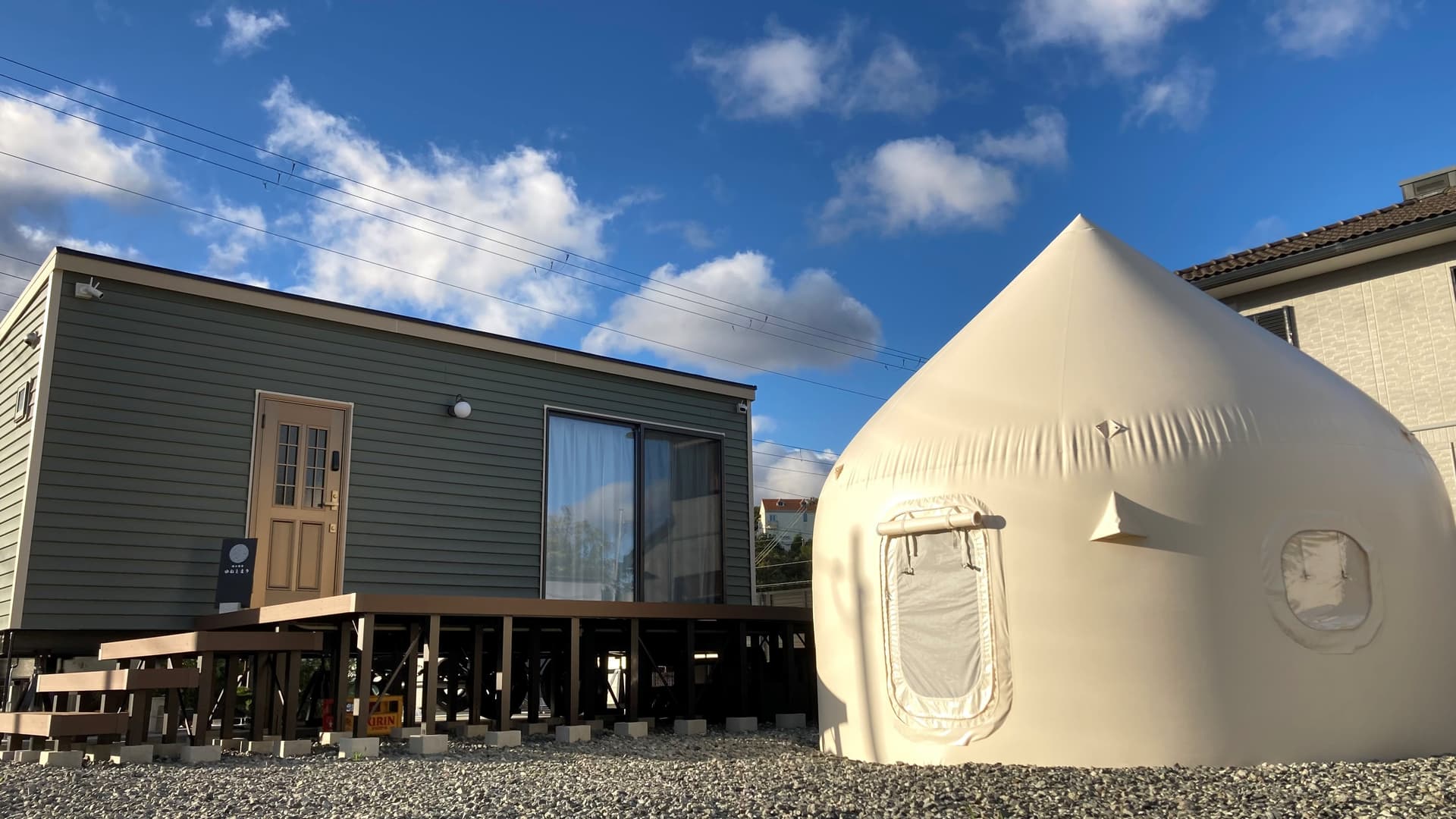 ゆねとまり 灯<淡路島>