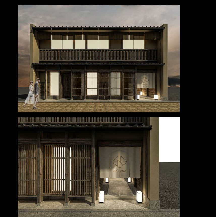 Nazuna京都東本願寺