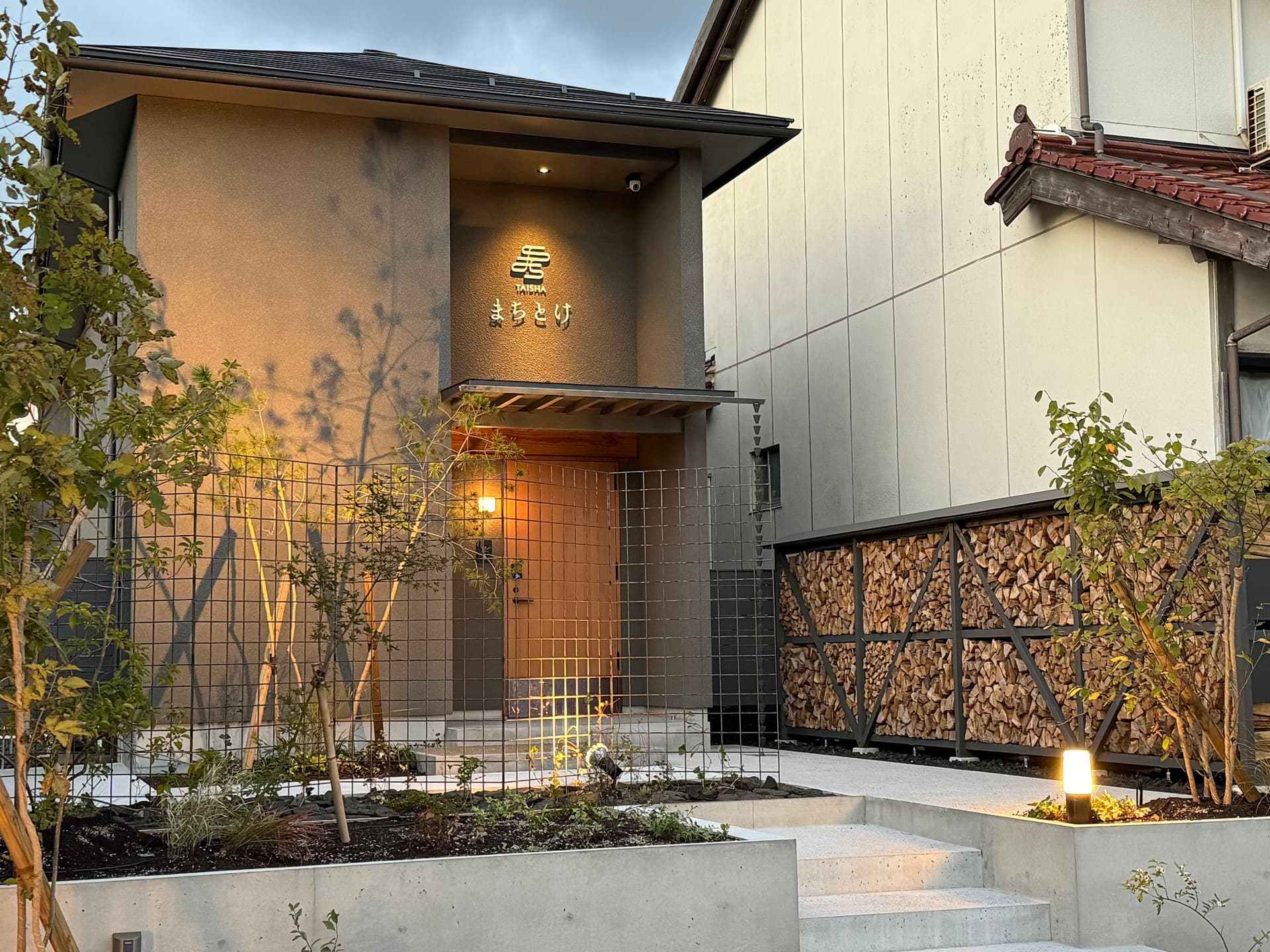 出雲の貸別荘 まちとけ大社