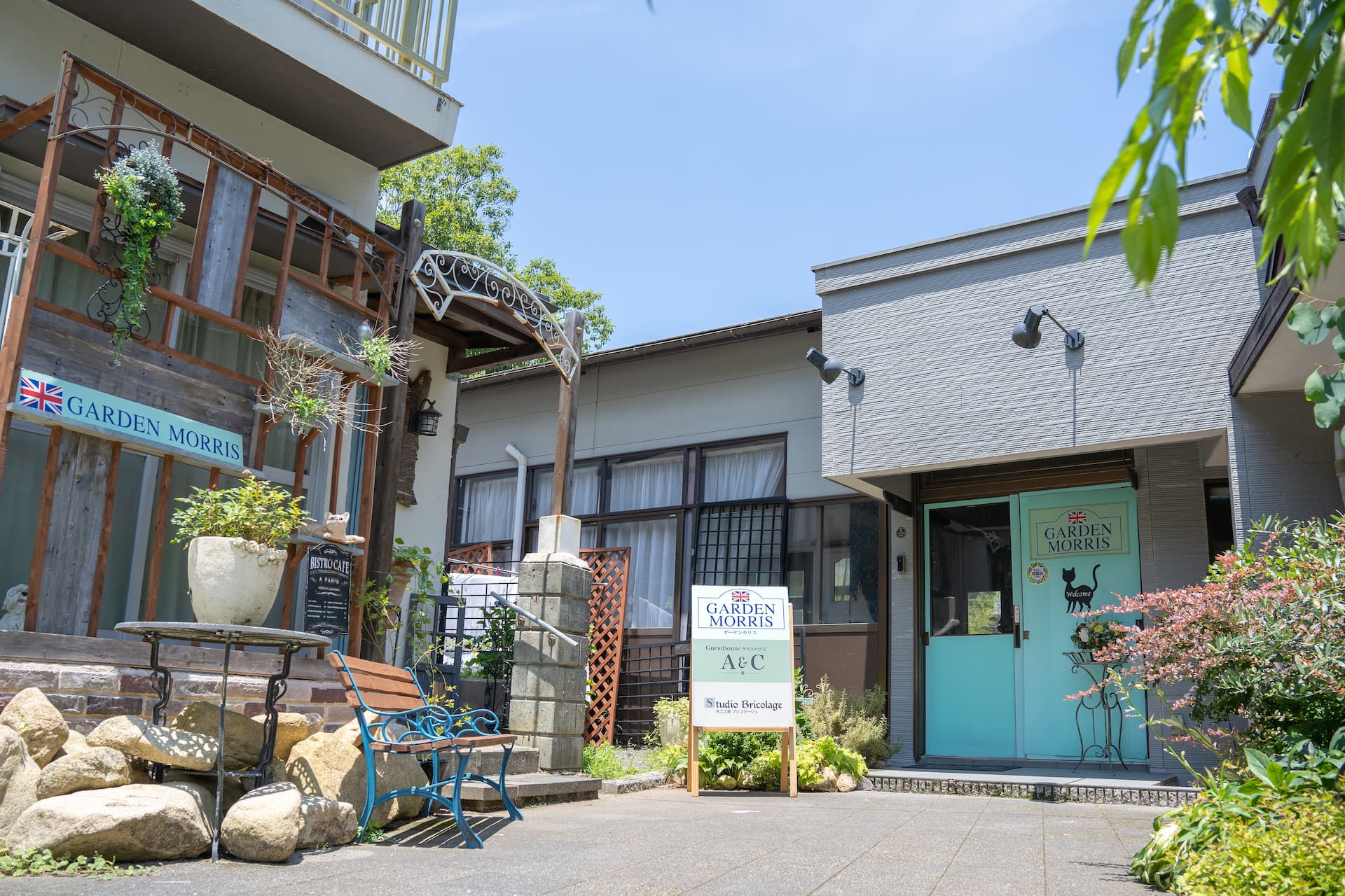 ゲストハウスA&C