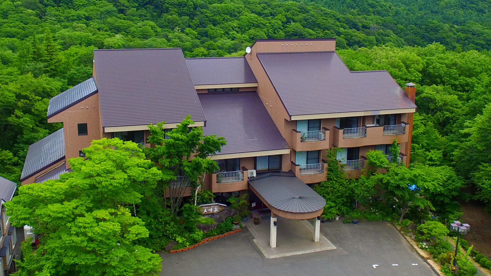 新甲子温泉 五峰荘