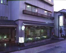 下呂温泉 内湯 浅野屋