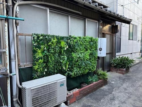 ゲストハウス魯・竹崎 ^