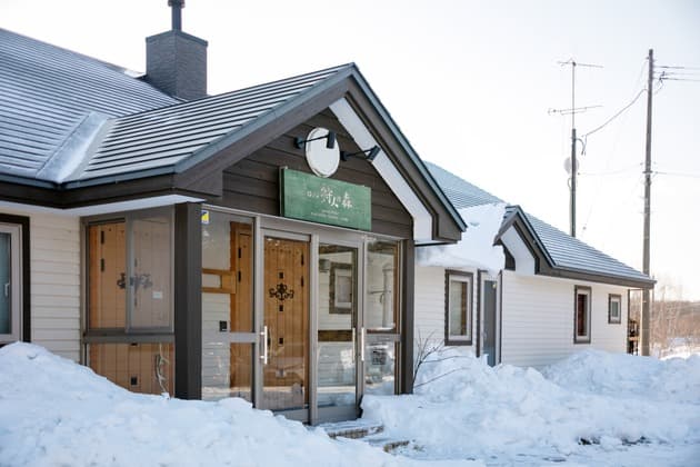 Huntsman Woods Lodge ^