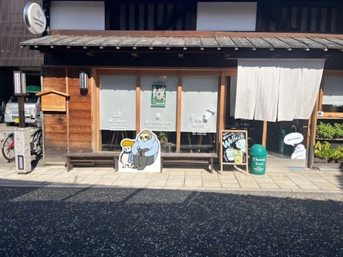 家族や仲間と貸切宿 ゲストハウス天満屋 ^