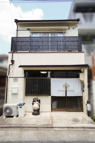 M102 名古屋駅周辺庭付き町屋、最寄り駅徒歩3分最大8名 ^