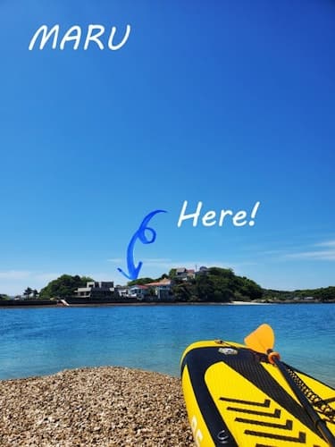 海まで0m/貸別荘 MARU/ペット可能/貸別荘/BBQ/オーシャンビュー/EV充電/釣り ^