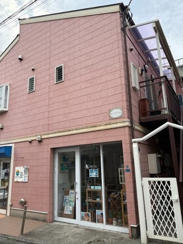 kugenumaーsurfーnーstay ^