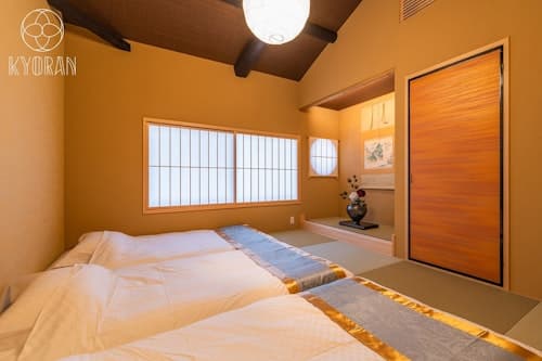 京蘭【悠然】 ^