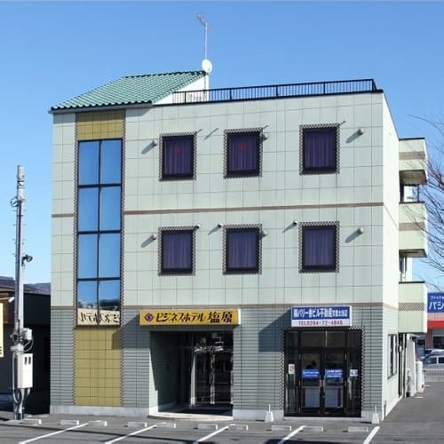 ビジネスホテル 塩原
