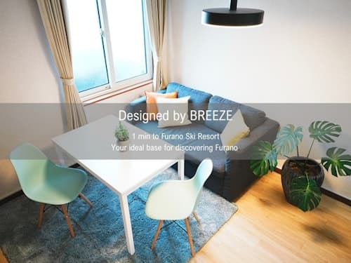 BREEZE-furano 106/民泊