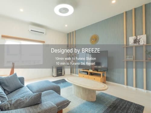 furano ski rabi/民泊