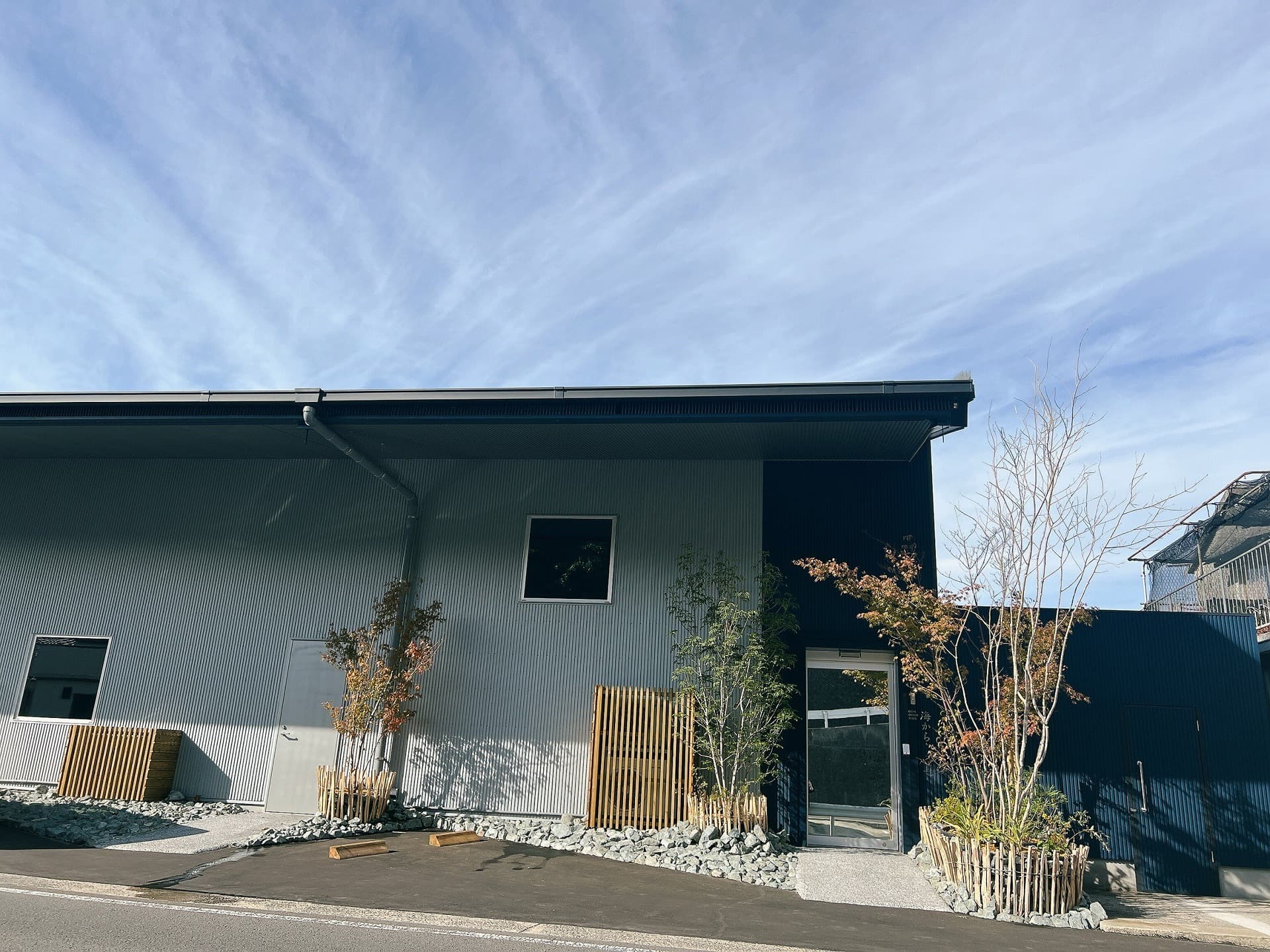 海から Obama Ocean Suite