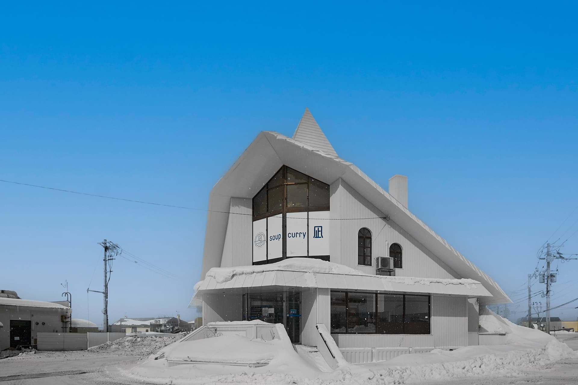 ASOBIBA Yoichi Onsen side