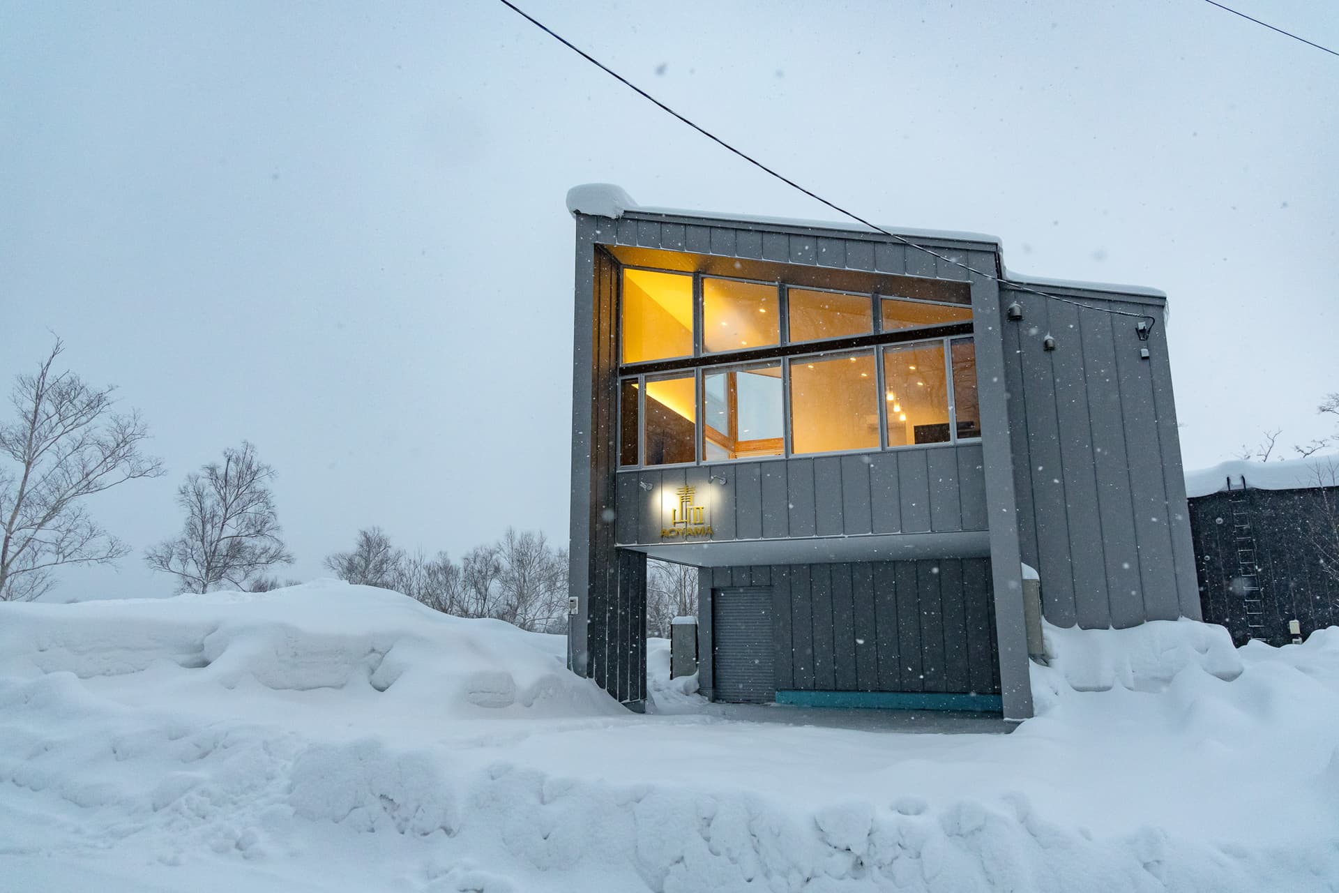 アオヤマロッジ2