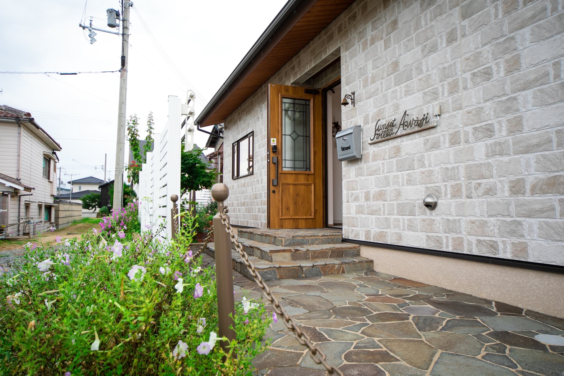 サンセットヴィラ淡路<淡路島>