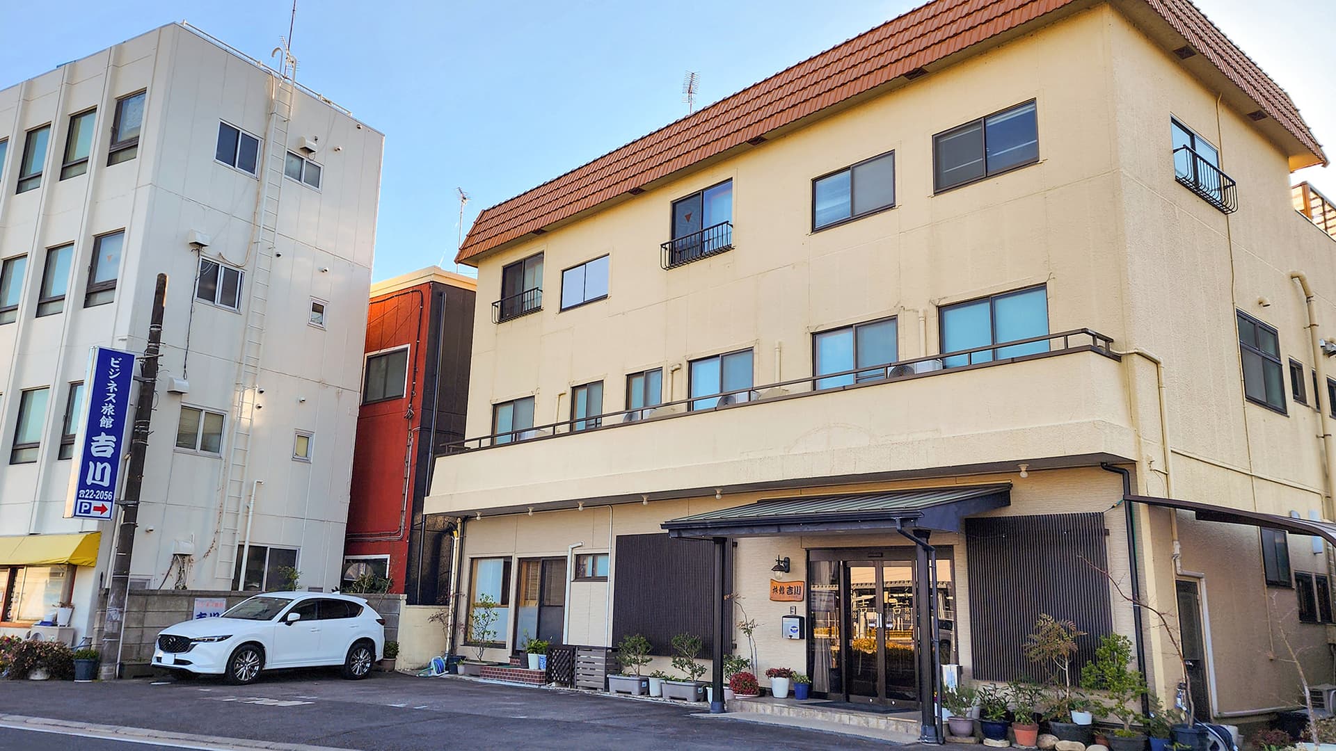 ビジネス旅館吉川