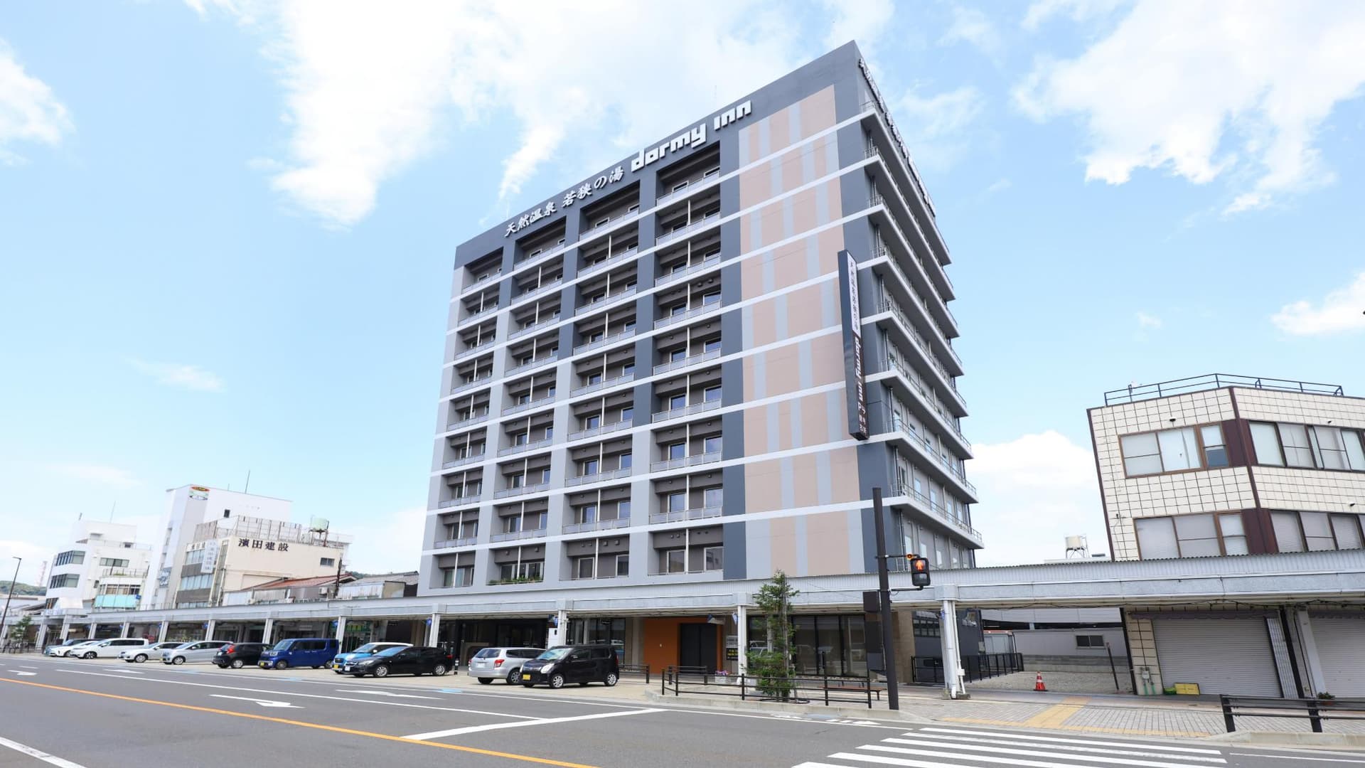 天然温泉 若狭の湯 ドーミーイン敦賀