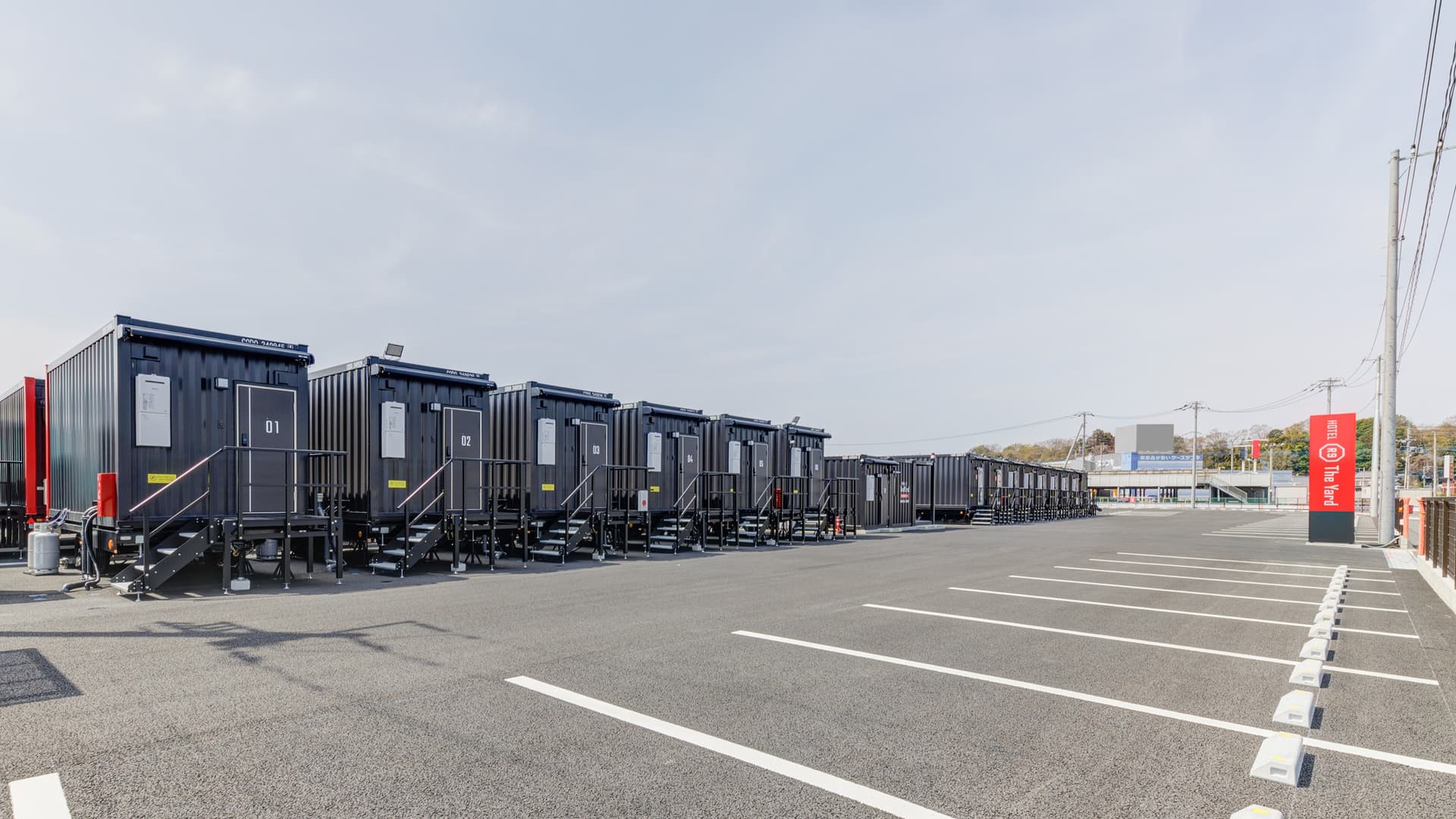 HOTEL R9 The Yard 常陸太田