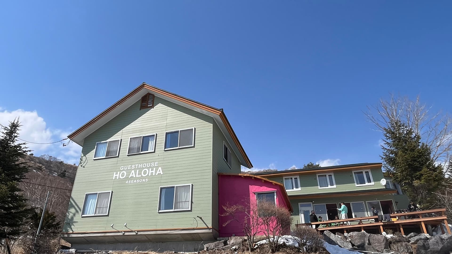 GUESTHOUSE HO ALOHA 4SEASONS