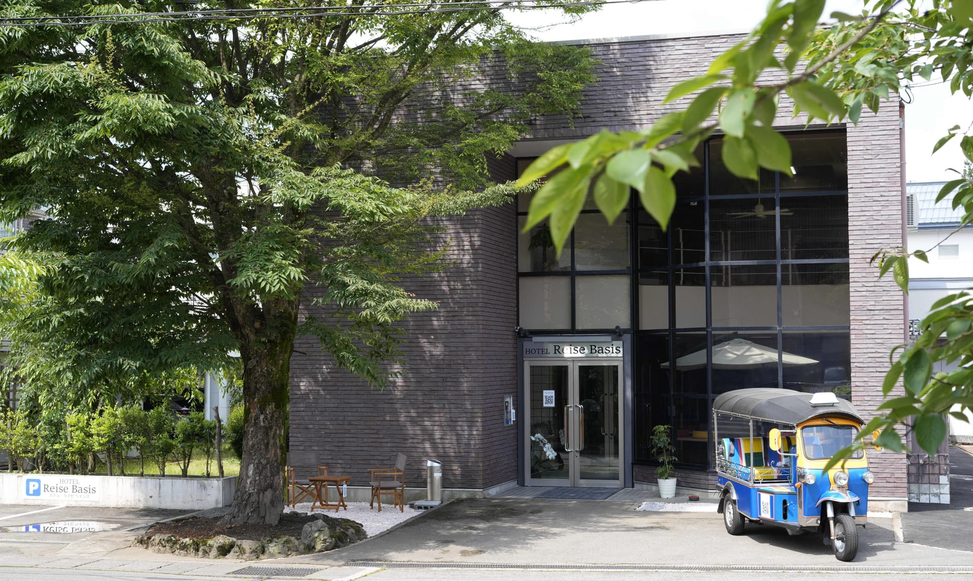 HOTEL Reise Basis ライゼベイシス