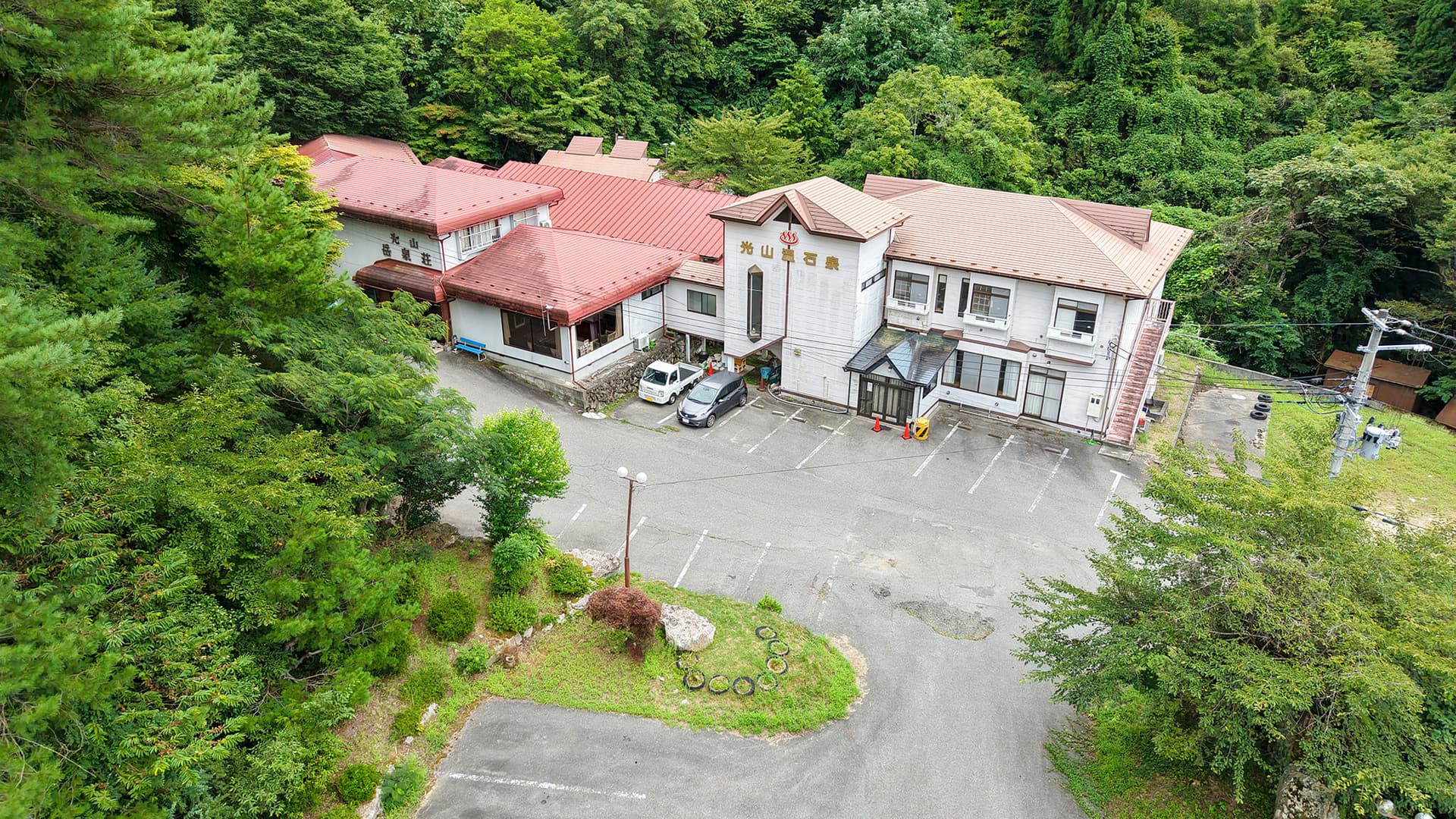 光山温石泉 岳泉荘 (旧 光山温泉岳泉荘)