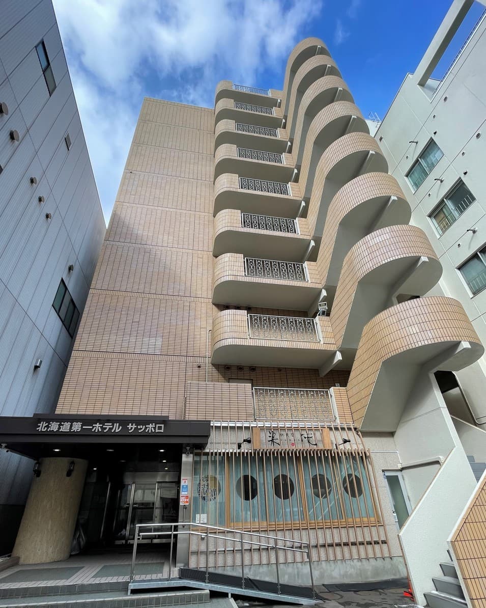 Tabist 北海道第一ホテルサッポロ