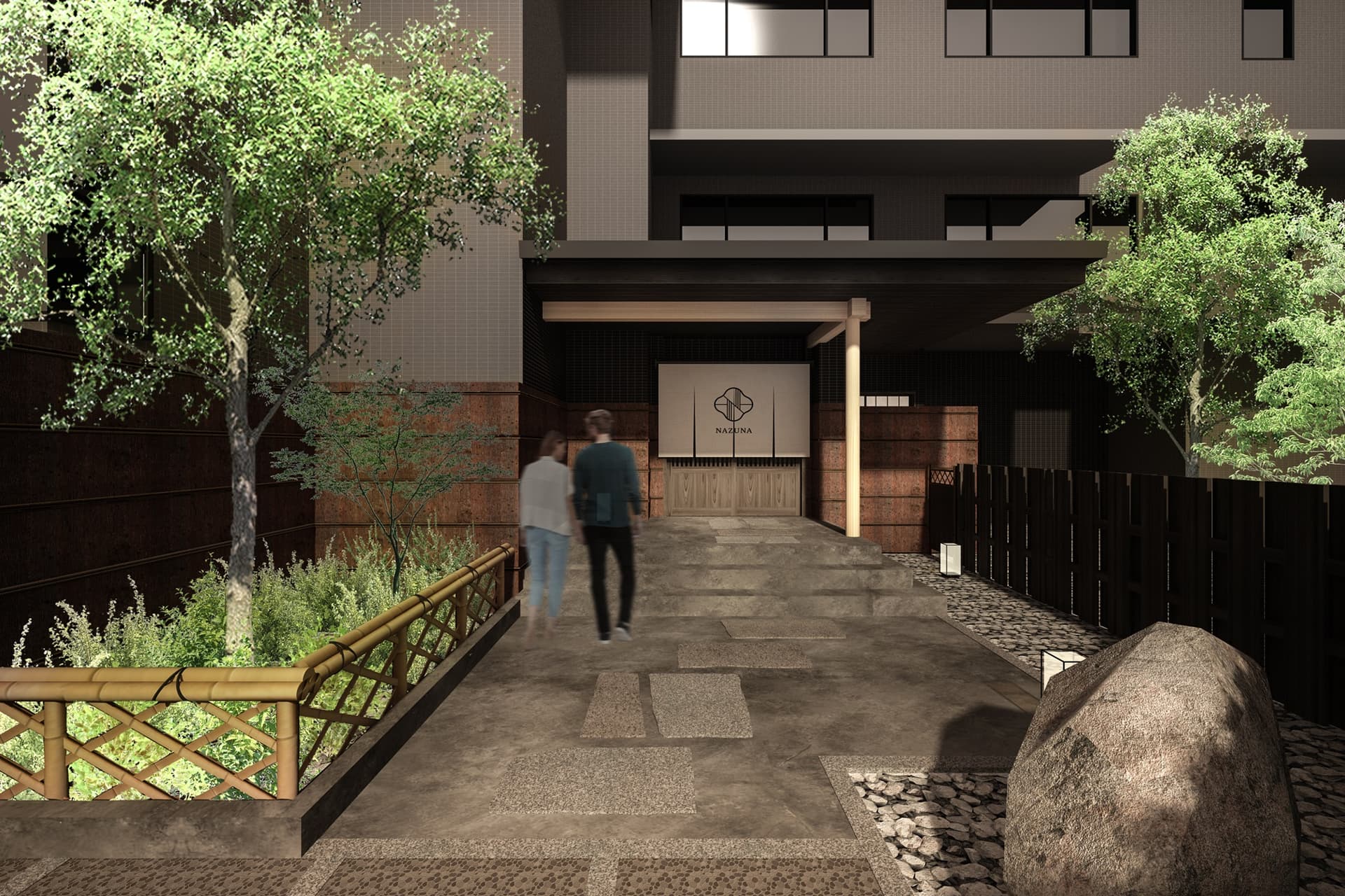 Nazuna箱根宮ノ下