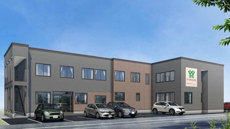 ワークマンハウス網走(2026年1月19日新築オープン)