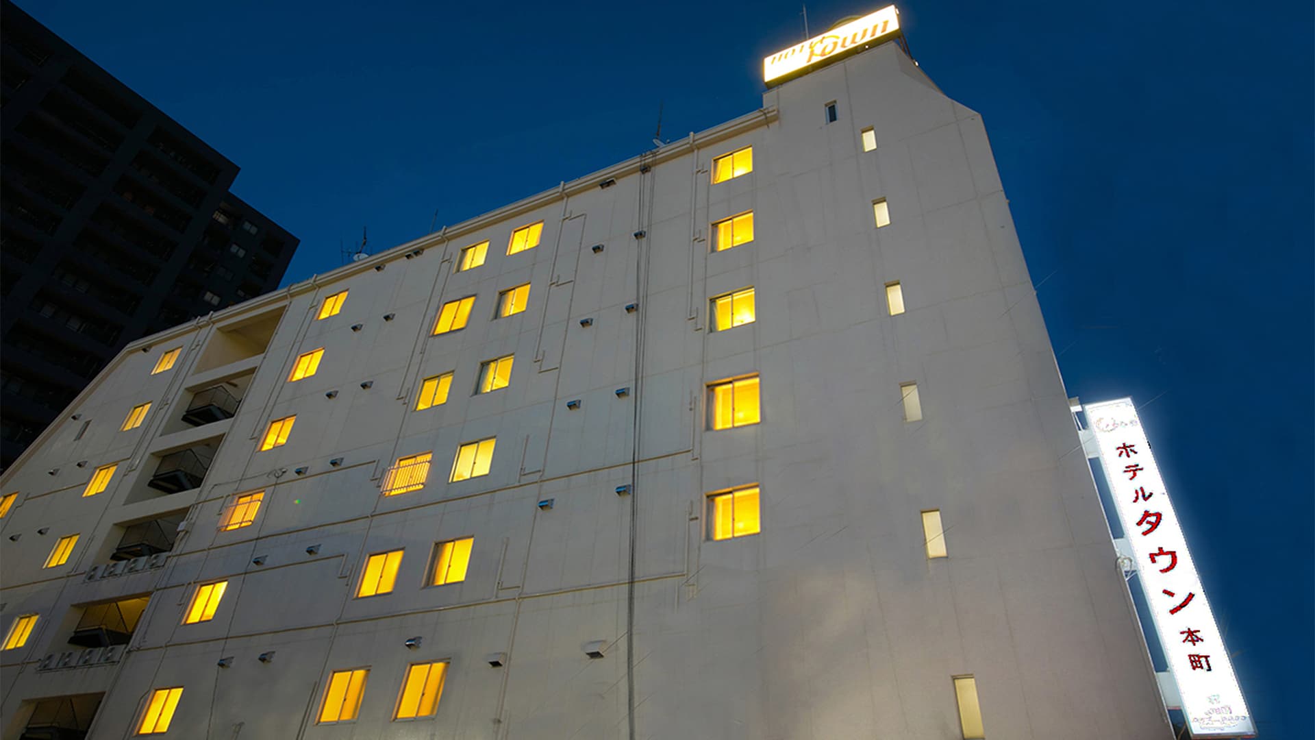 ホテル タウン本町