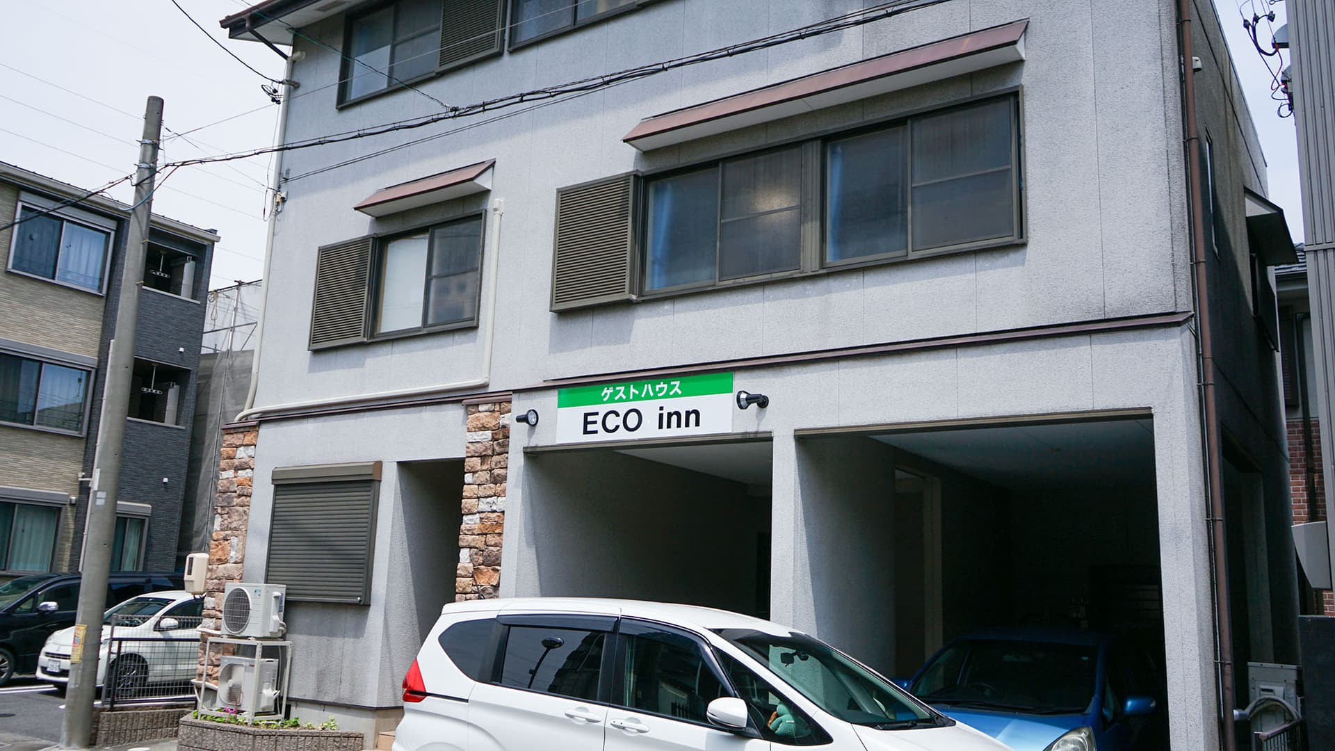 ゲストハウスECO inn