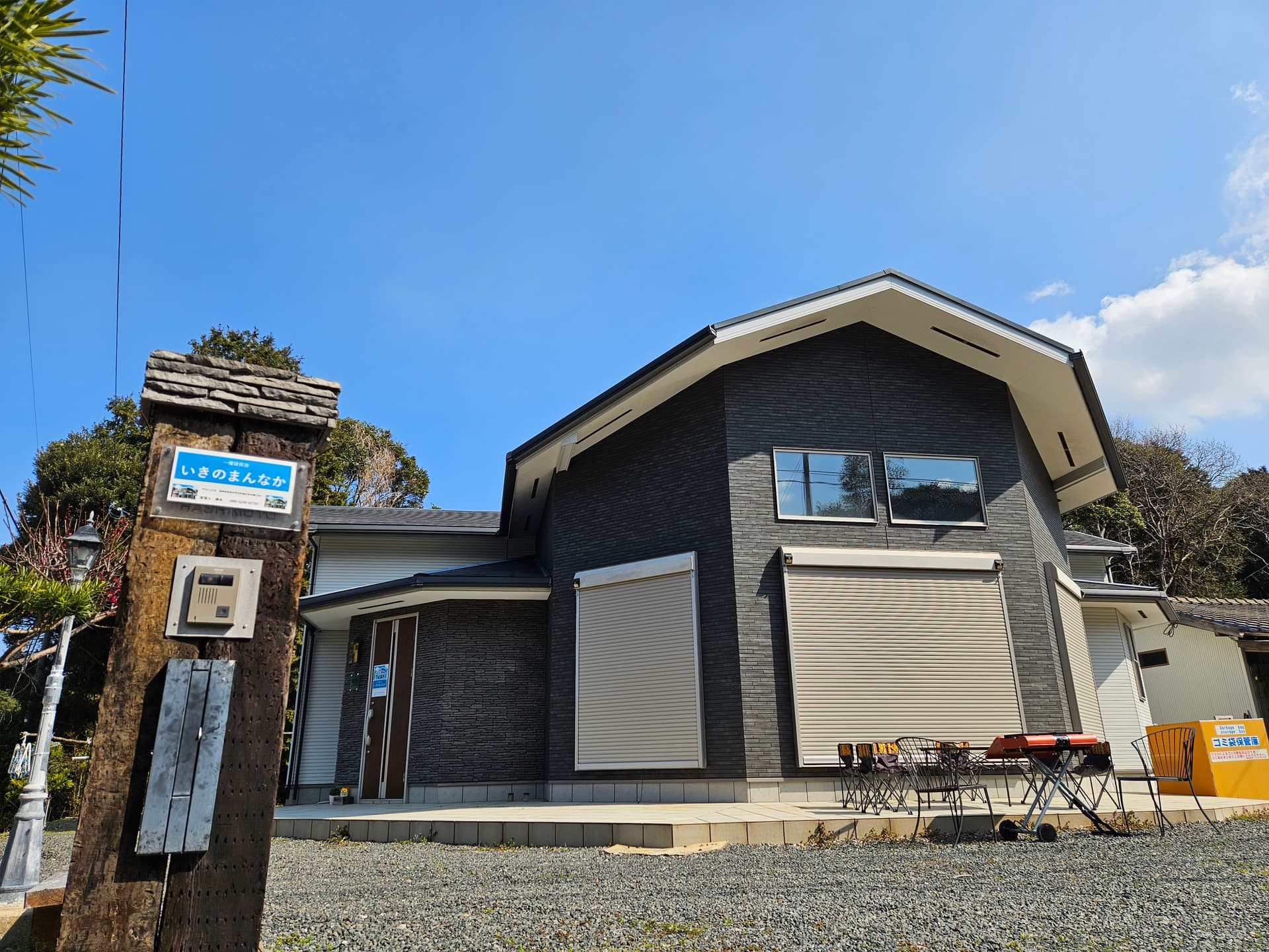 一棟貸民泊いきのまんなか<壱岐島>