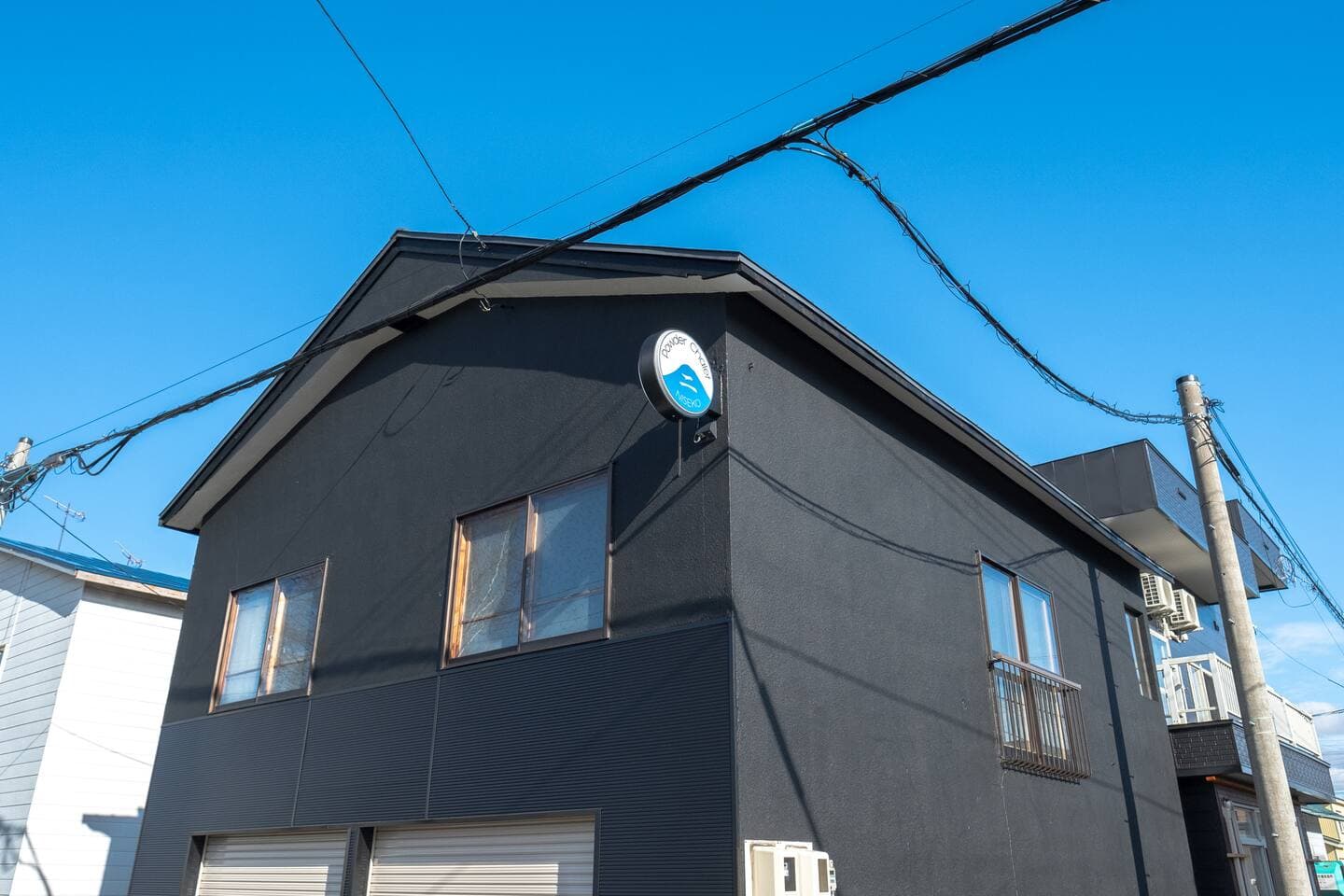 Niseko Powder Chalet