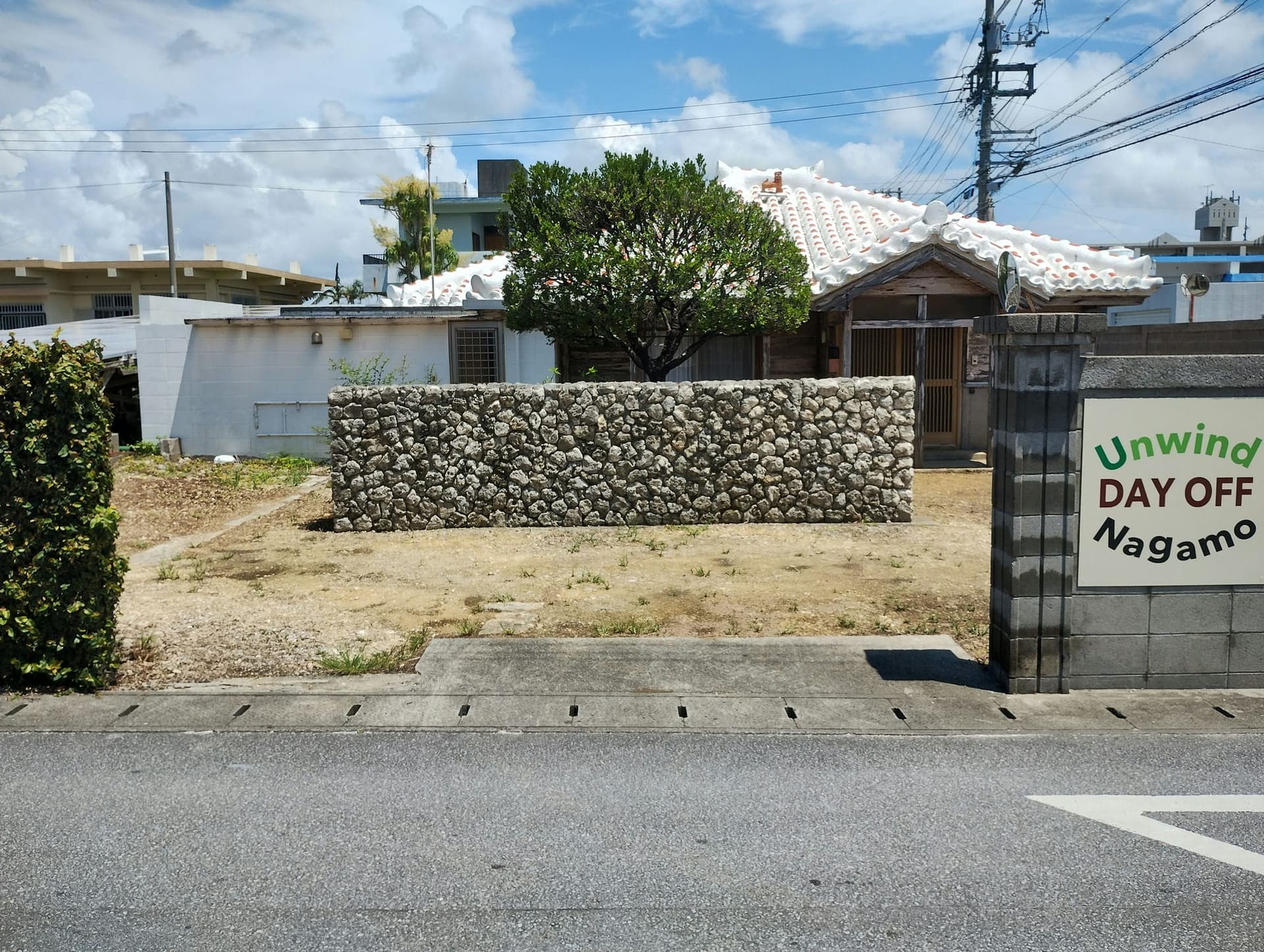 Unwind DAY OFF Nagamo
