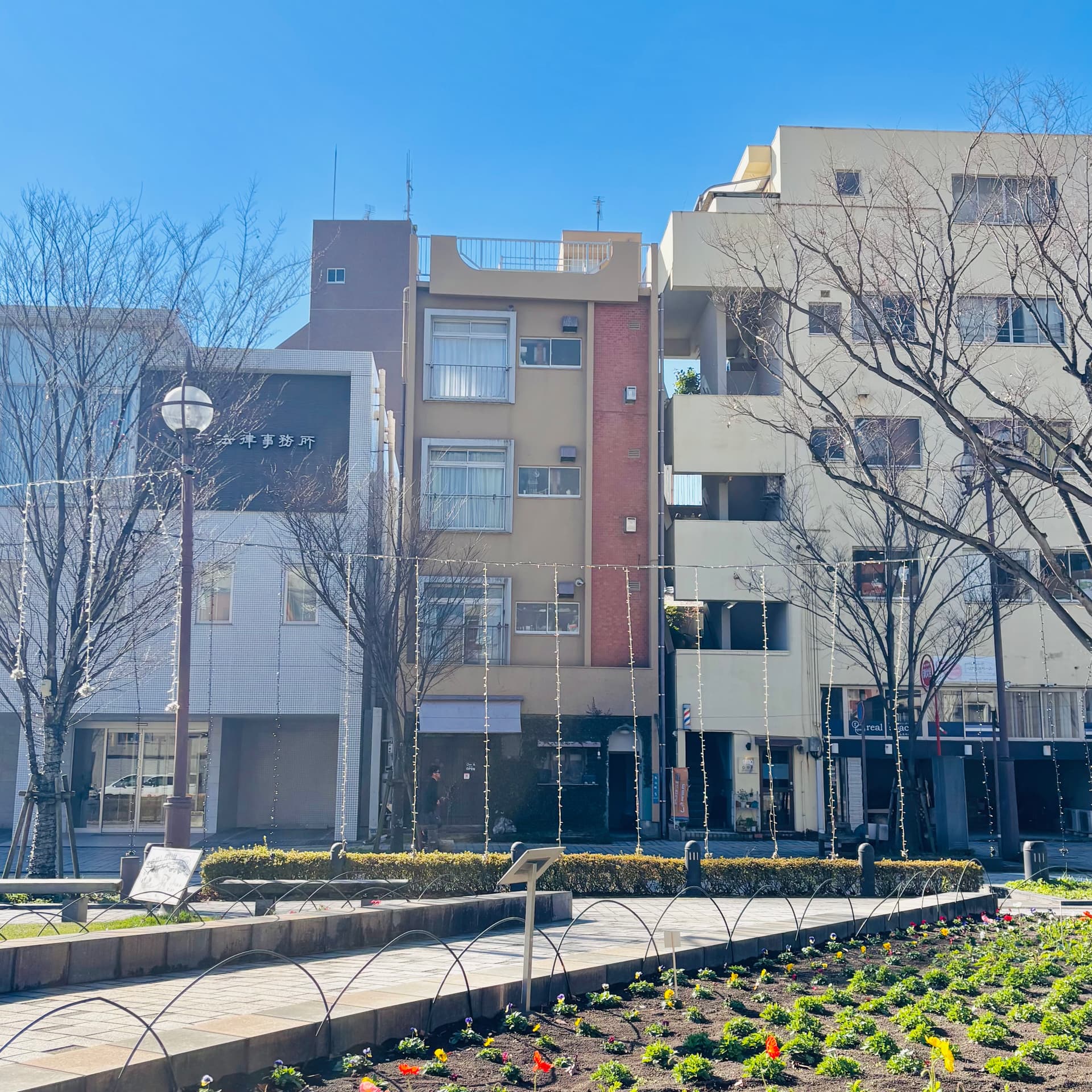 名山アパートメント